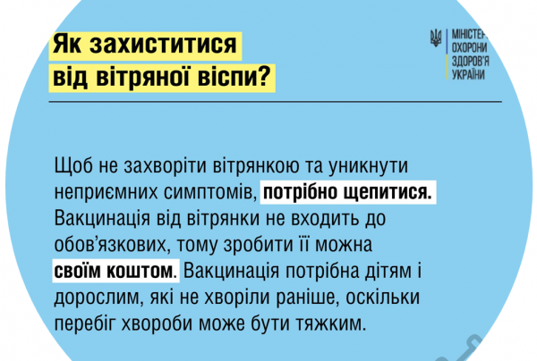 Book Page