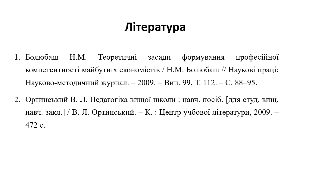 Book Page