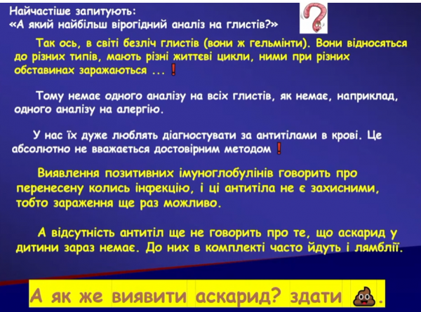 Book Page