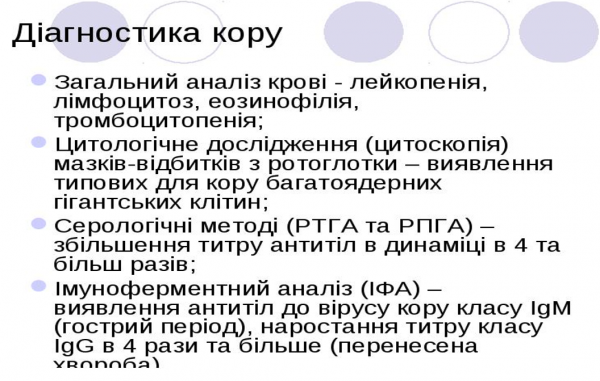 Book Page