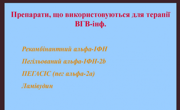Book Page