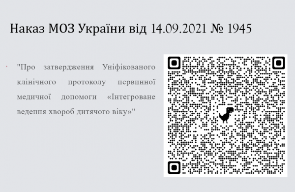 Book Page
