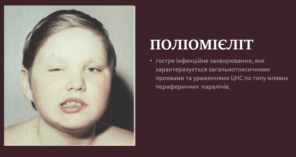 Book Page