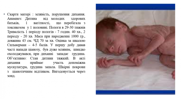 Book Page