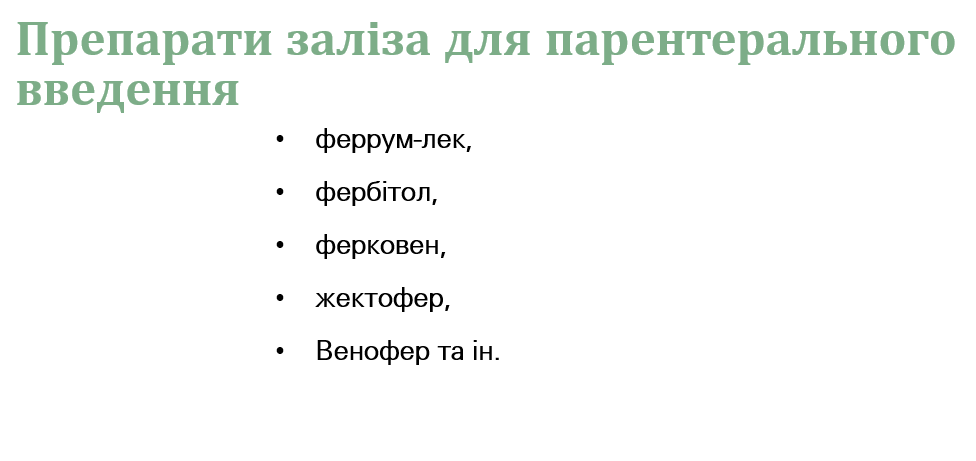 Book Page