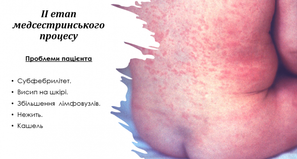 Book Page