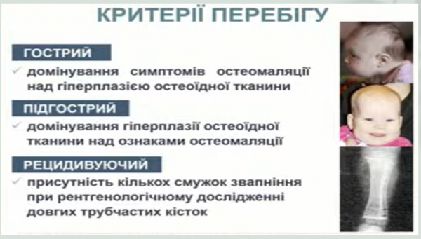 Book Page