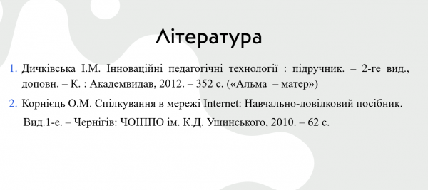 Book Page