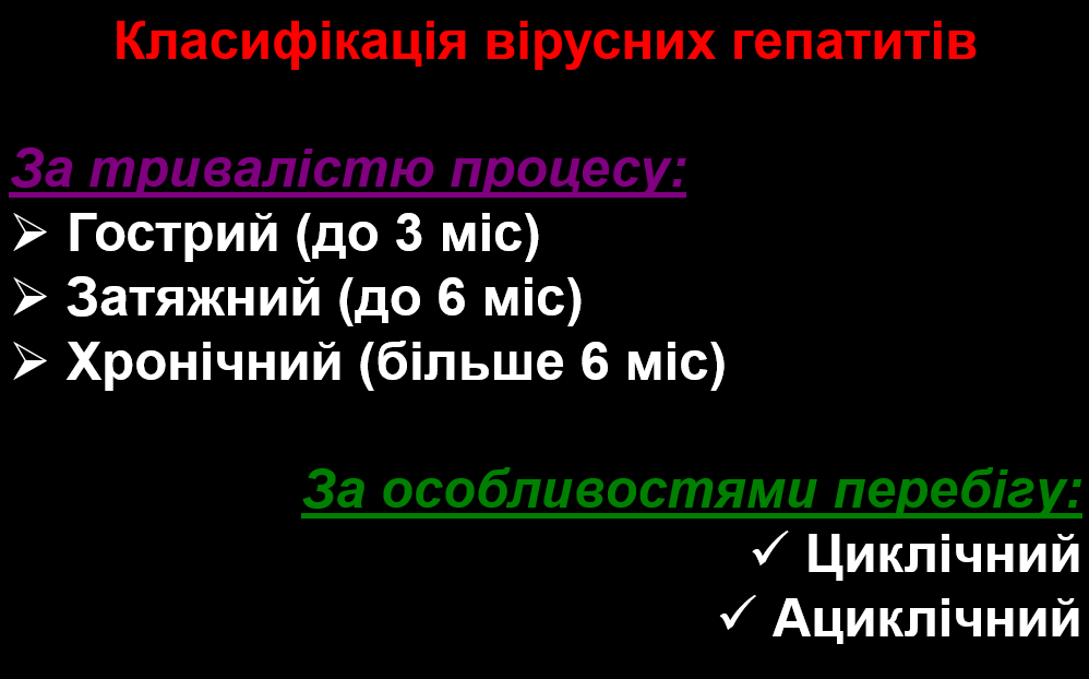 Book Page