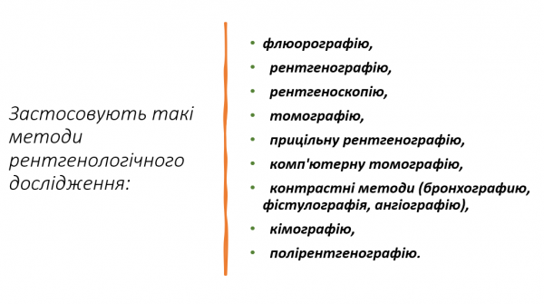 Book Page