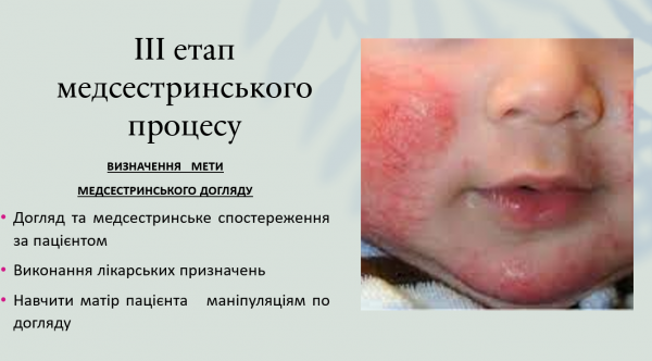 Book Page