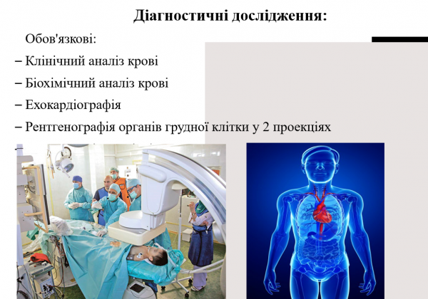 Book Page