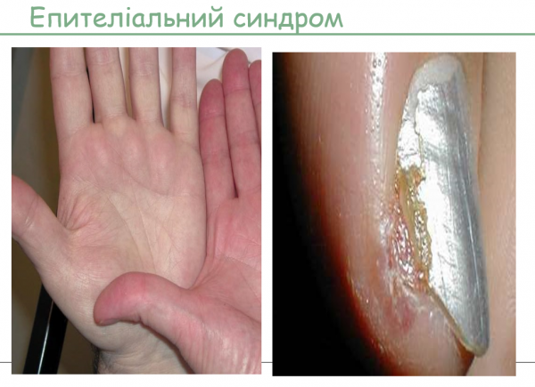 Book Page