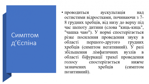 Book Page