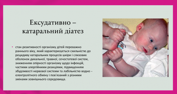 Book Page