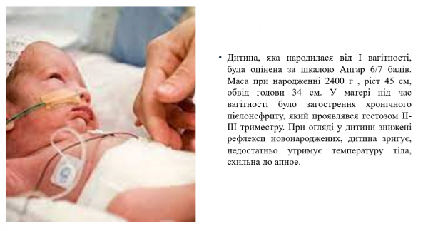 Book Page