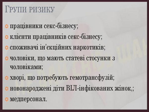 Book Page