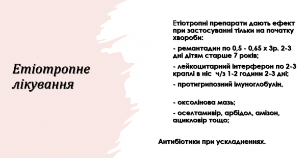 Book Page