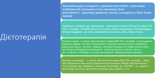 Book Page