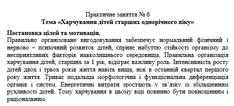 Book Page