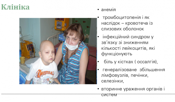 Book Page