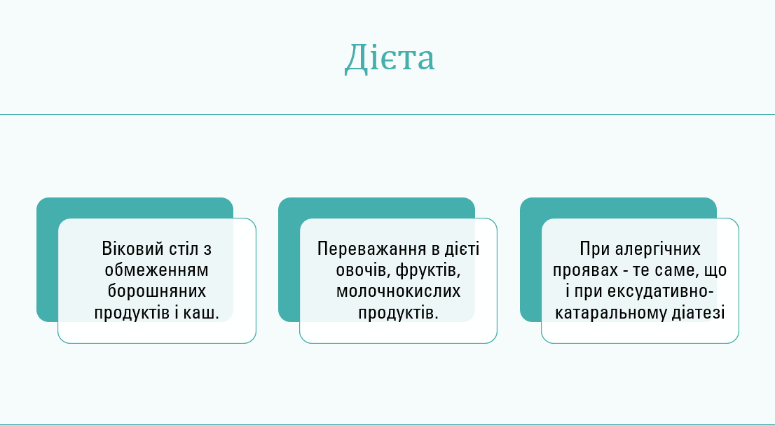 Book Page