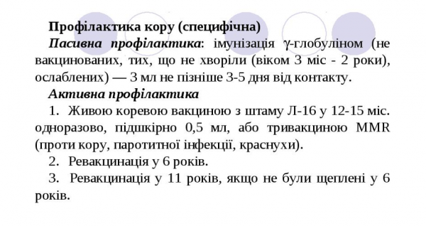 Book Page