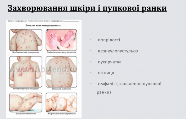 Book Page