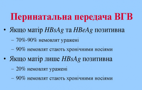 Book Page
