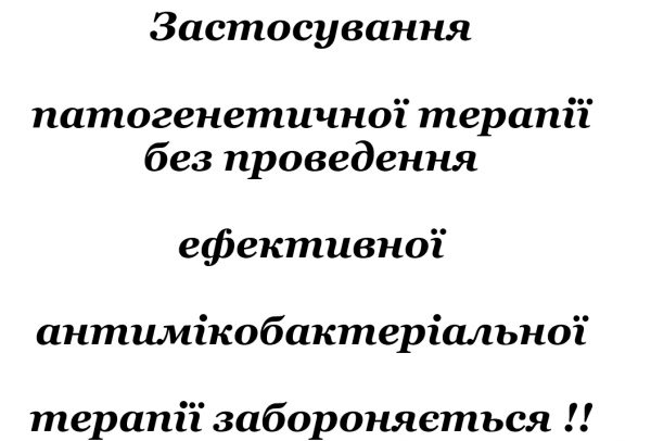 Book Page