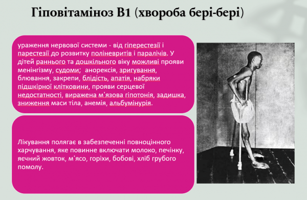 Book Page