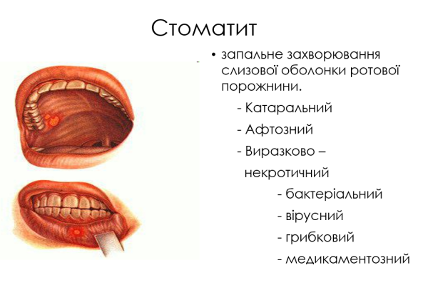 Book Page