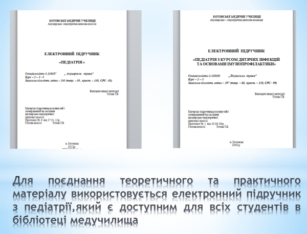 Book Page