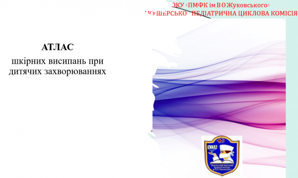 Book Page