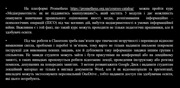 Book Page