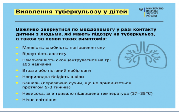 Book Page