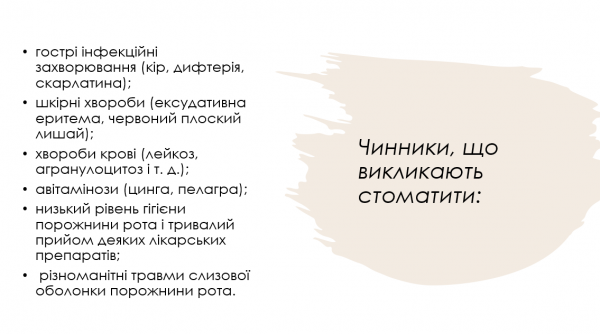 Book Page