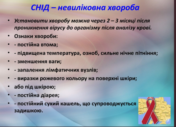 Book Page
