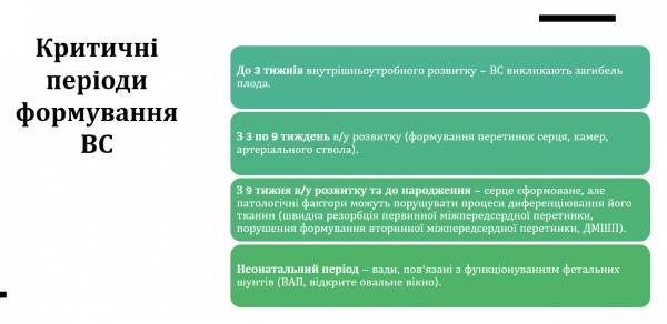 Book Page