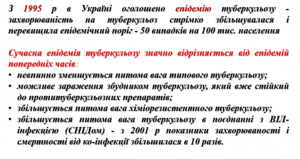 Book Page