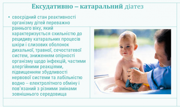 Book Page