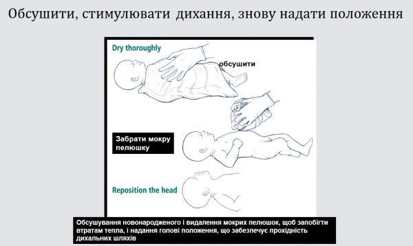 Book Page