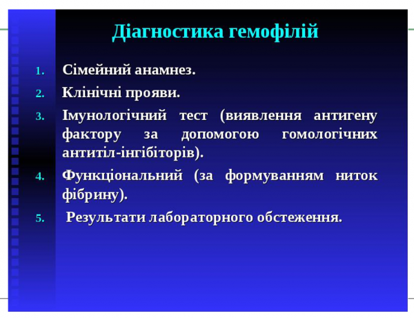 Book Page
