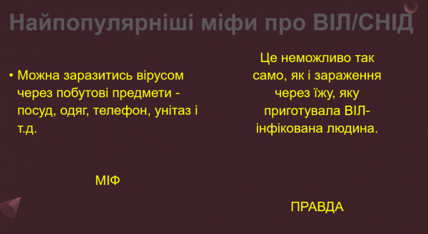 Book Page