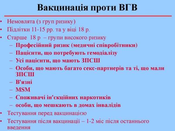 Book Page