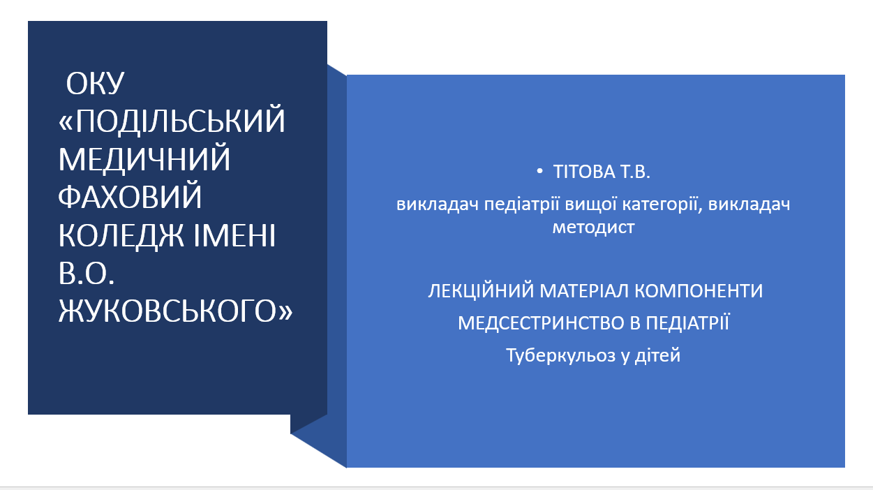 Book Page