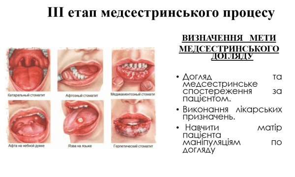 Book Page
