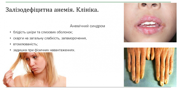 Book Page