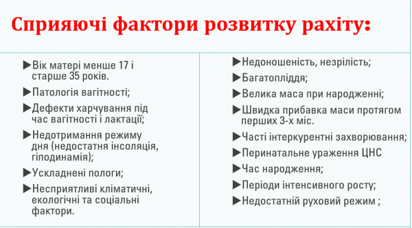 Book Page