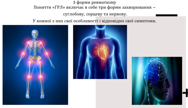 Book Page